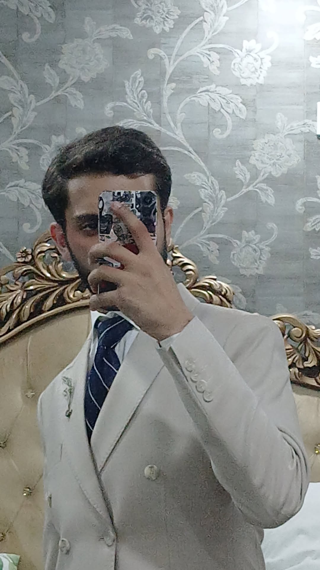 Syed Ahmad Ameer Shah Gillani